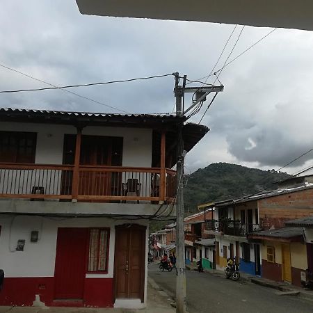 Dulce Estancia Jardin Exterior photo